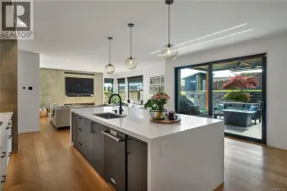 545 Nebraska Pl, Campbell River
